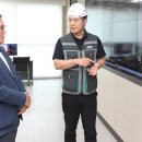 강릉시자원순환센터 이미지