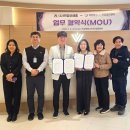 의정부웰니스내과의원 E동아