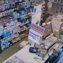 GS25 부경대연점 이미지