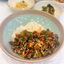 임방울대로801번길1 | 광주 첨단 점심 맛집 해안식당 꼬막비빔밥 들깨미역국 후기, 전라도 광주 맛집 추천