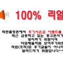iphone 15 pro max 512GB 금방 판매완료! 이미지