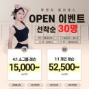 투엔지 헬스장 이미지