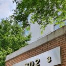 아리수로 93길 이미지