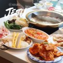 서유기마라탕 - 서귀포시 신화역사로304번길 38 | 제주도 맛집 추천 신화월드 서유기마라탕&훠거 무한리필 후기 위치