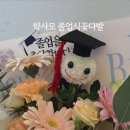 평택고덕유치원 네이버블로그