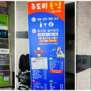 래드당구장 네이버블로그