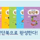 플레이창의센타 이미지