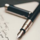 공감 행정사 사무소 이미지