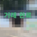 지암공인중개사사무소 이미지