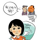 탈렌트노래방 이미지