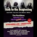 마지막 만찬 이미지