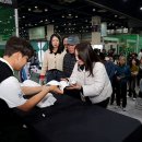 ㈜오토프로 이미지