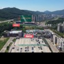 고산환승정류장 이미지