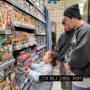 타블로, 투컷의 책임 없는 쾌락 이미지