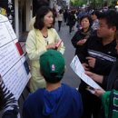 젊은약사들 이미지