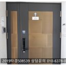 홍천말근린공원 이미지