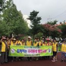 삼화경로당 이미지