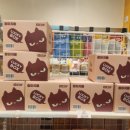 견생냥품무인24시부산정관모전점 | 견생냥품 럭키박스 언박싱