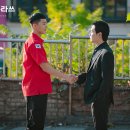 형님클라쓰
