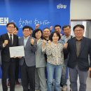 용인에너지협동조합 인천일보