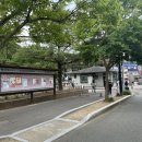 호남제일간호학원