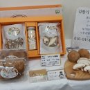 닭이랑 알이랑 농장 이미지