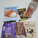 삽량로 | 제로스토어 양산 범어점 방문 후기