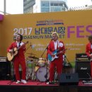 세일여관 이미지