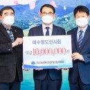 초원환경㈜ 이미지