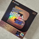 반월당약국 | 내돈내산 비맥스제트 후기 대구반월당지하상가약국 가격