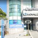 대연중앙새마을금고 이미지