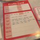 대방천 | 요즈음 핫한 로테이션 소개팅 후기