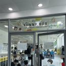 [예산 아이랑 여행] 3천원의 행복, 예산앤유행복센터 찐후기