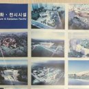 월명 건축사사무소 이미지