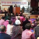 용담1동경로당 이미지