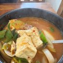 전주김밥 이미지