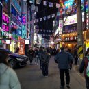 모란역4번출구(뉴코아앞) 이미지