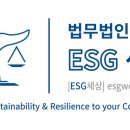 세무회계백경