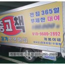 (주) 아람미디어 이미지