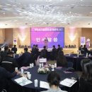 선진파워테크(주) 이미지