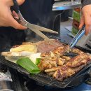 마포곱창타운 티스토리