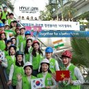 해피글로벌 이미지