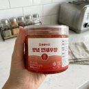 깐새우장 양념 간장새우 밥반찬 훈훈수산 추천 장단점 후기 및 47%할인 구매 방법