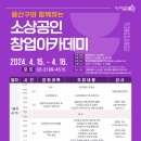 아카데미세무회계사무소 네이버블로그