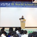 스쿨 이미지