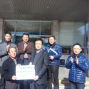 창녕읍사무소 이미지