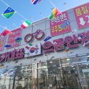 국가대표안경콘택트 이미지