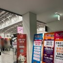 디어마이펫 | 마이펫페어 송도 2026년 4/17-4/19 솔직후기