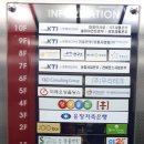 당사모 당구클럽 이미지