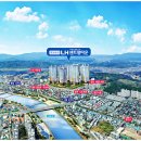 LH바람 작은도서관 이미지